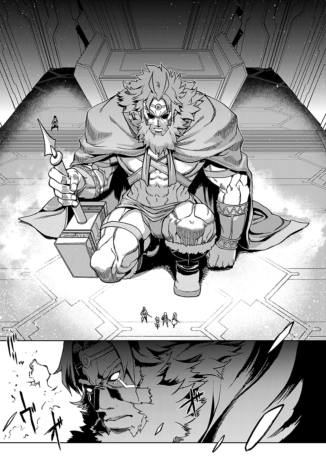 Sword Art Online: Calibur Vol. 1 Ch. 6 第15页