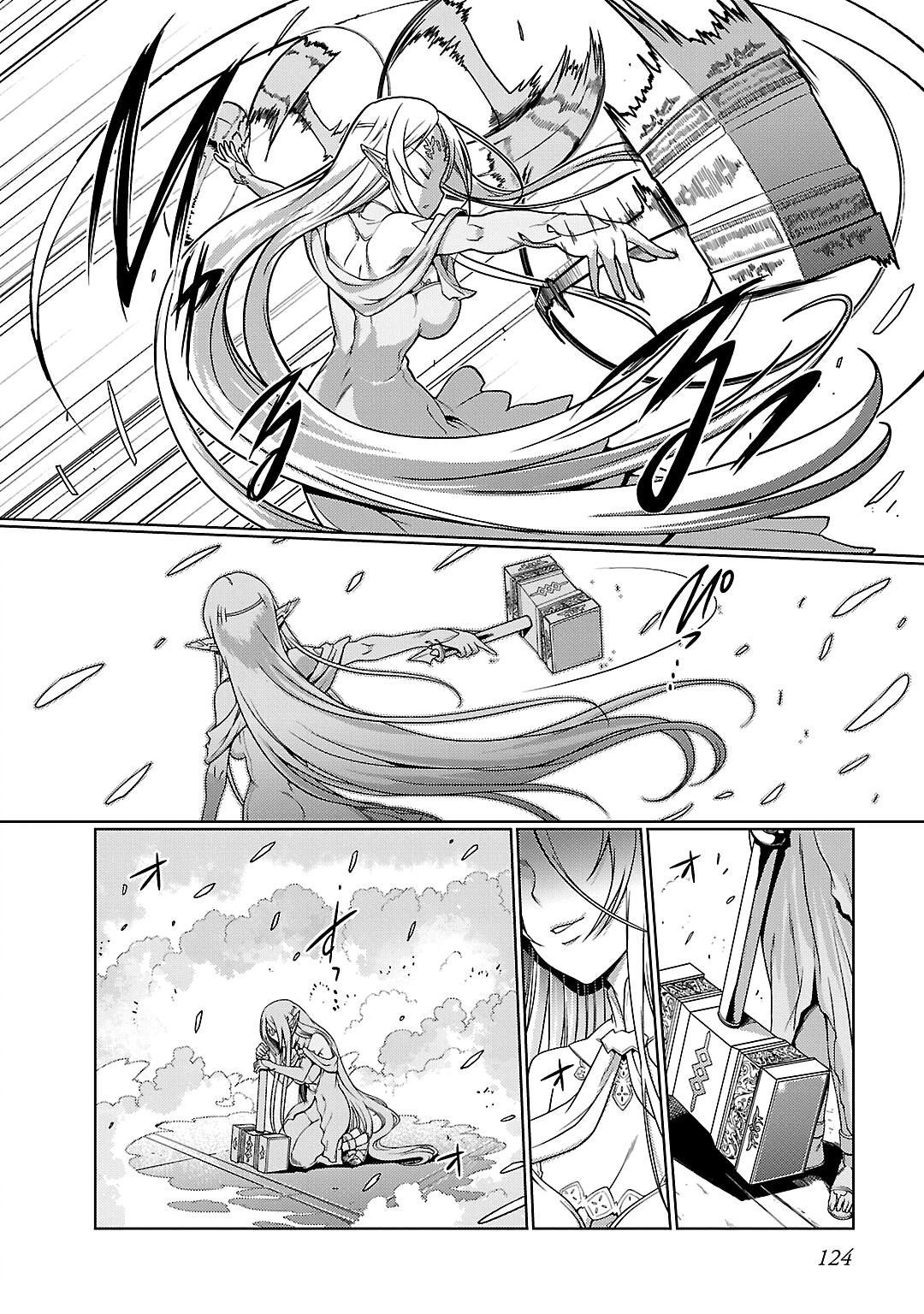 Sword Art Online: Calibur Vol. 1 Ch. 6 第10页