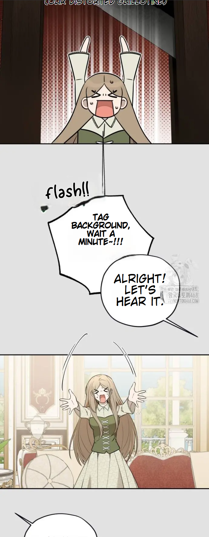 Mr. Delivery Knight Ch. 13 第15页