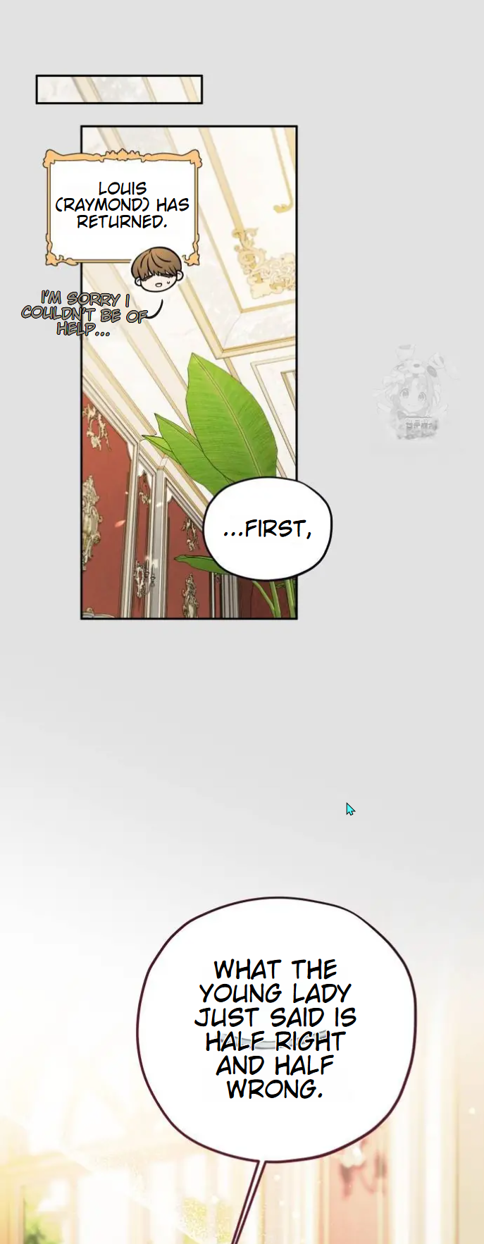 Mr. Delivery Knight Ch. 13 第17页