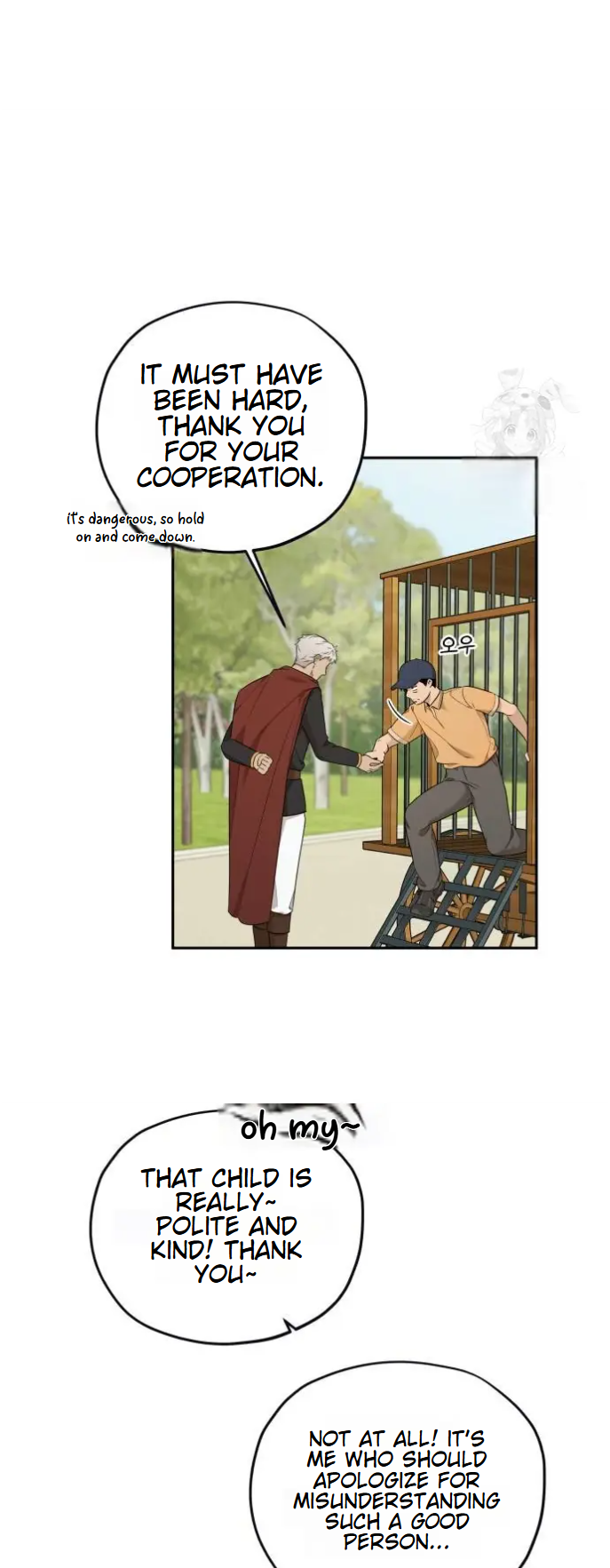 Mr. Delivery Knight Ch. 13 第45页
