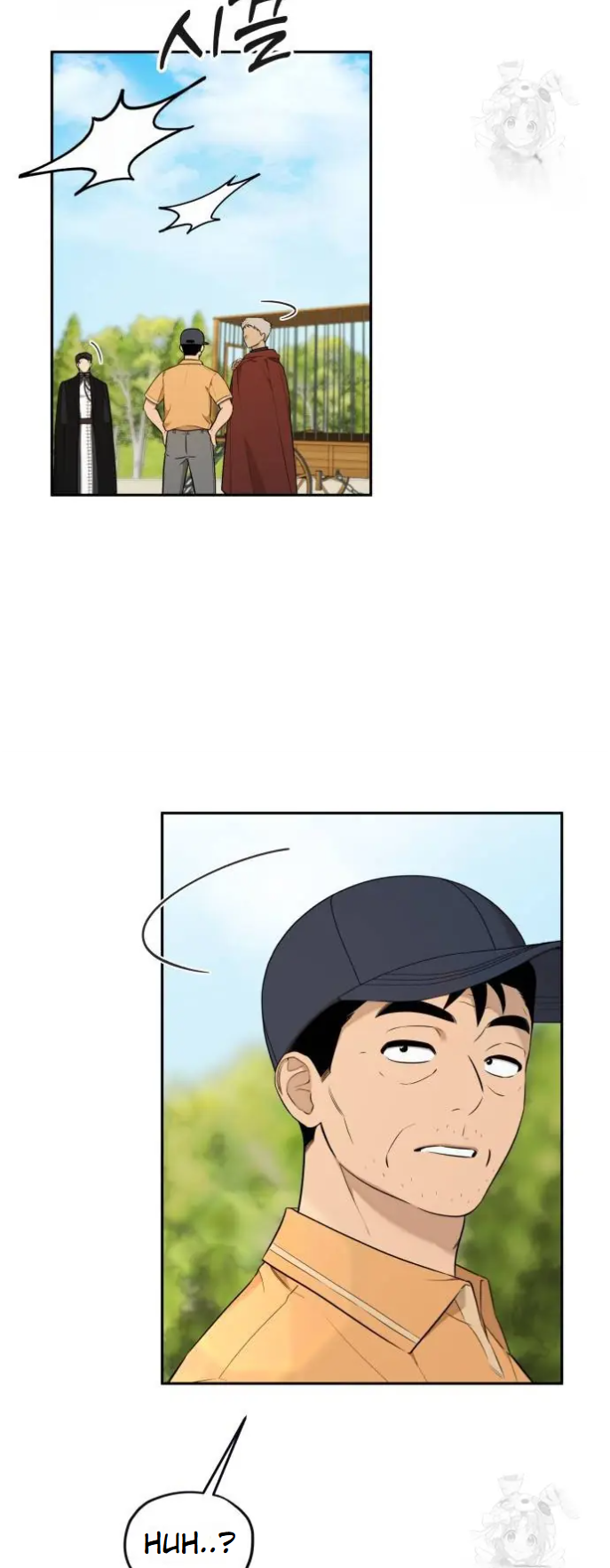 Mr. Delivery Knight Ch. 13 第47页