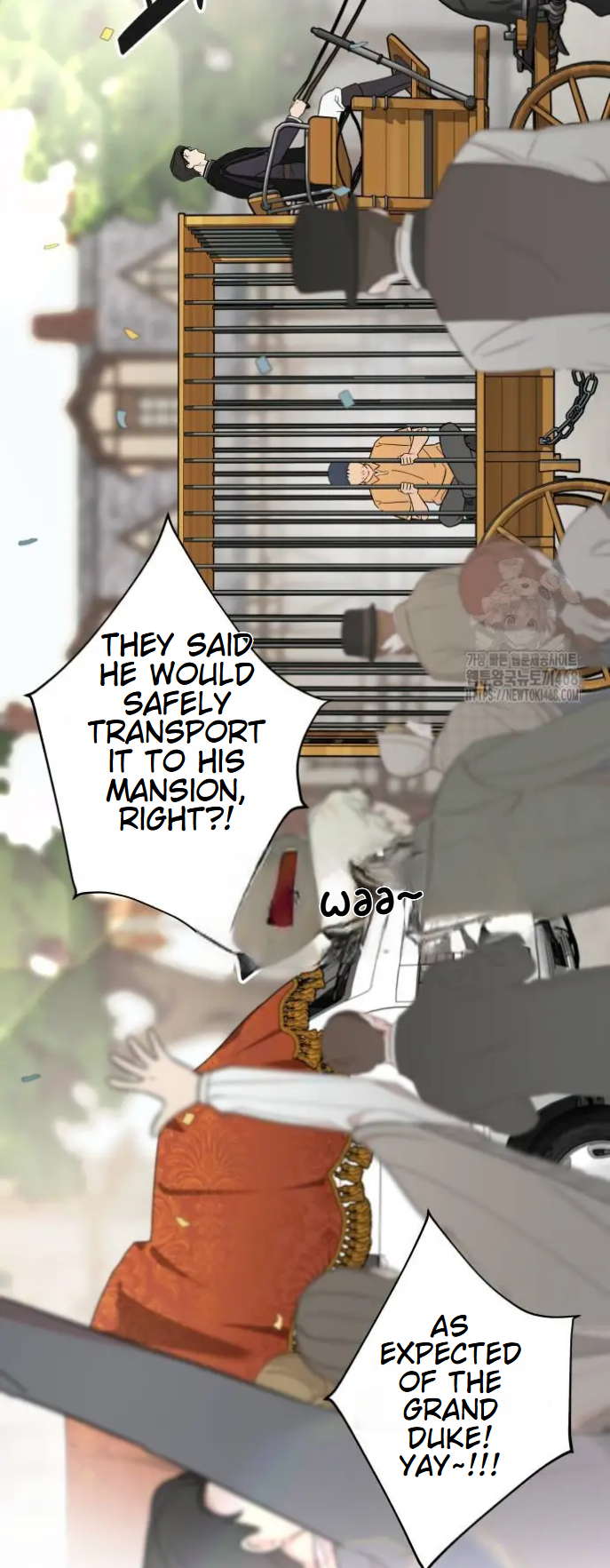 Mr. Delivery Knight 第7页