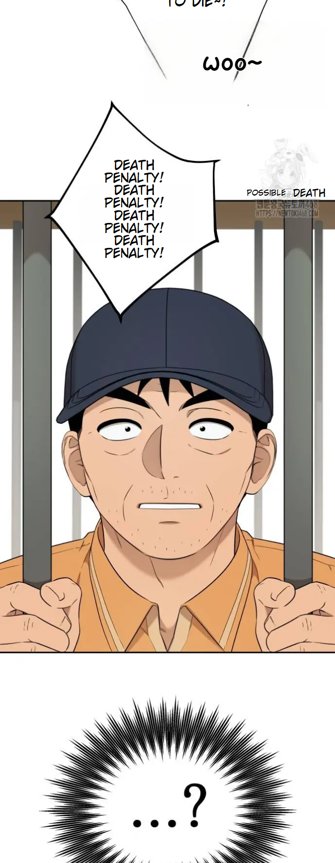Mr. Delivery Knight Ch. 13 第9页