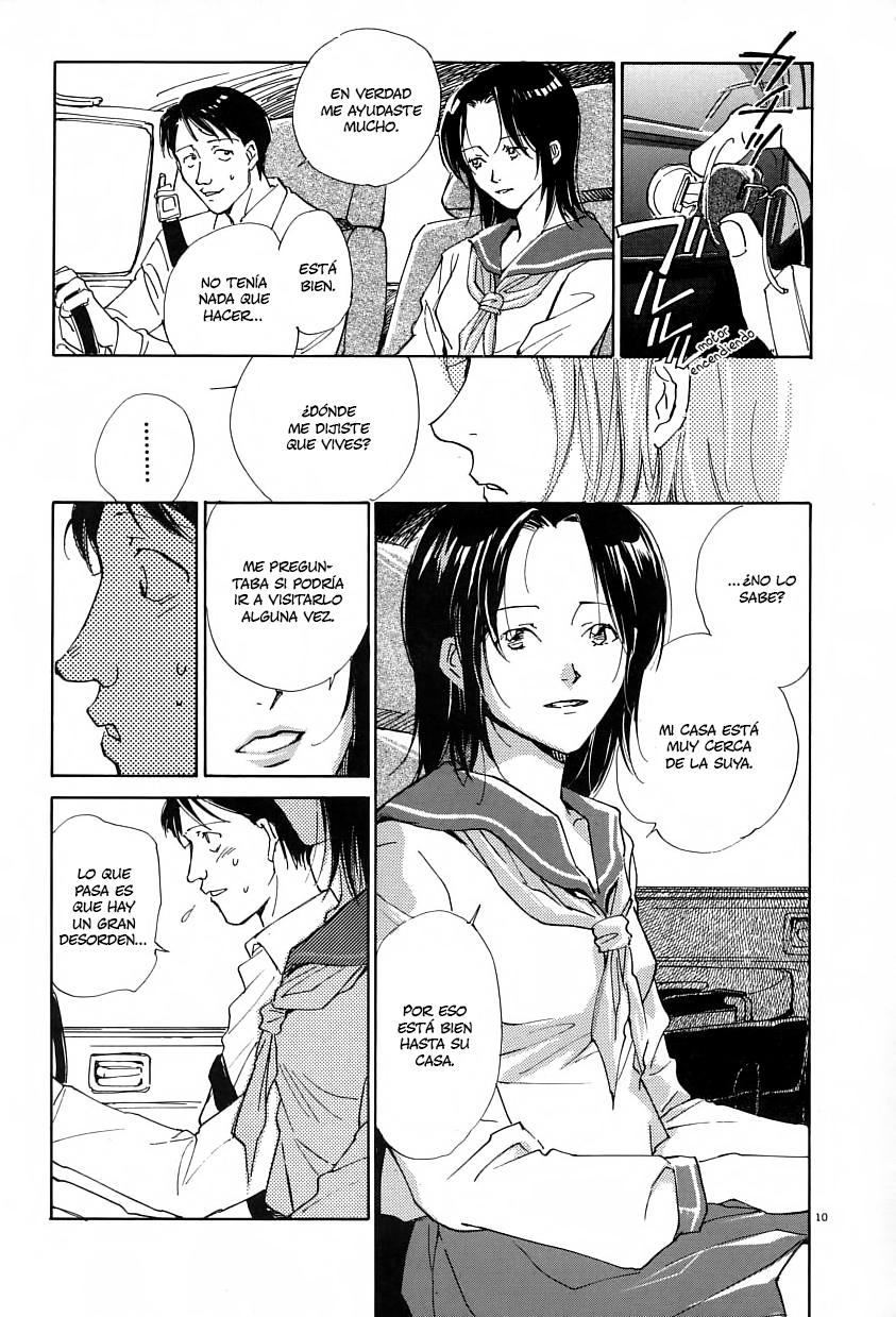 Sentiment no Kisetsu "Sensei" 第11页