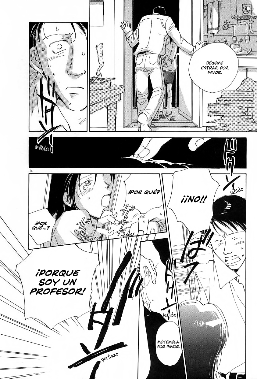 Sentiment no Kisetsu "Sensei" 第14页