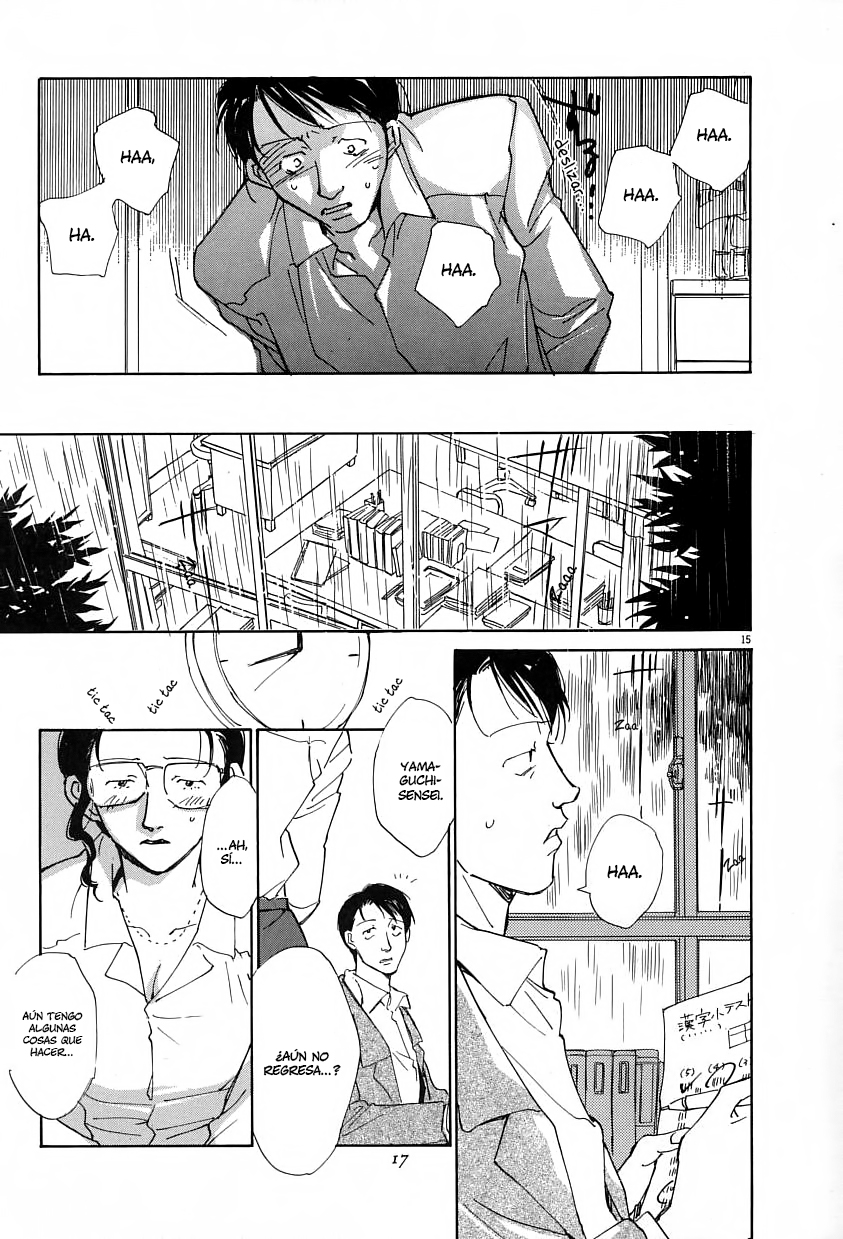 Sentiment no Kisetsu "Sensei" 第15页