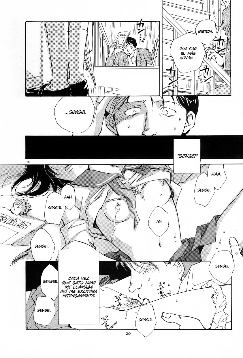 Sentiment no Kisetsu "Sensei" 第18页