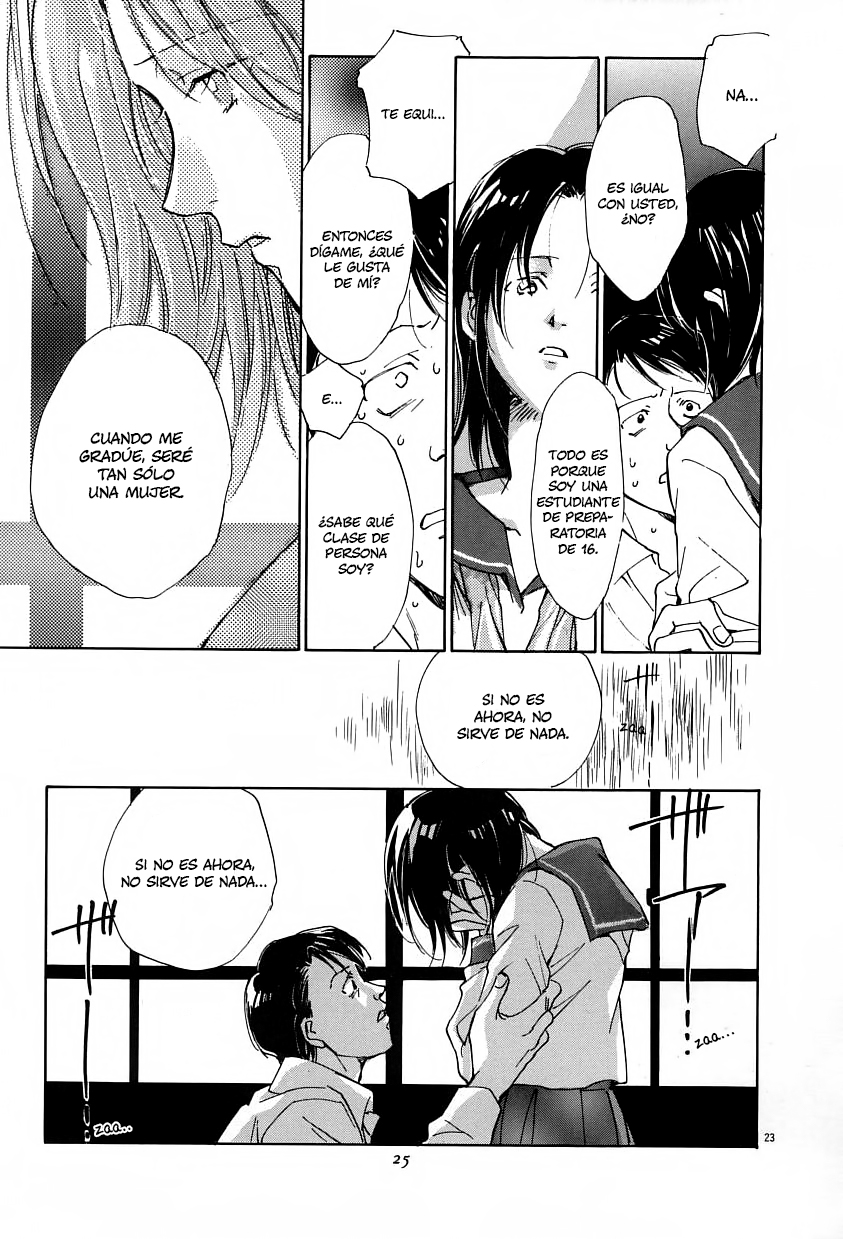 Sentiment no Kisetsu "Sensei" 第23页