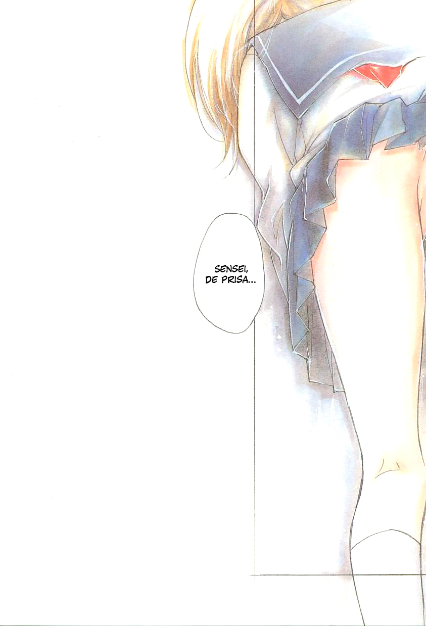 Sentiment no Kisetsu 第4页
