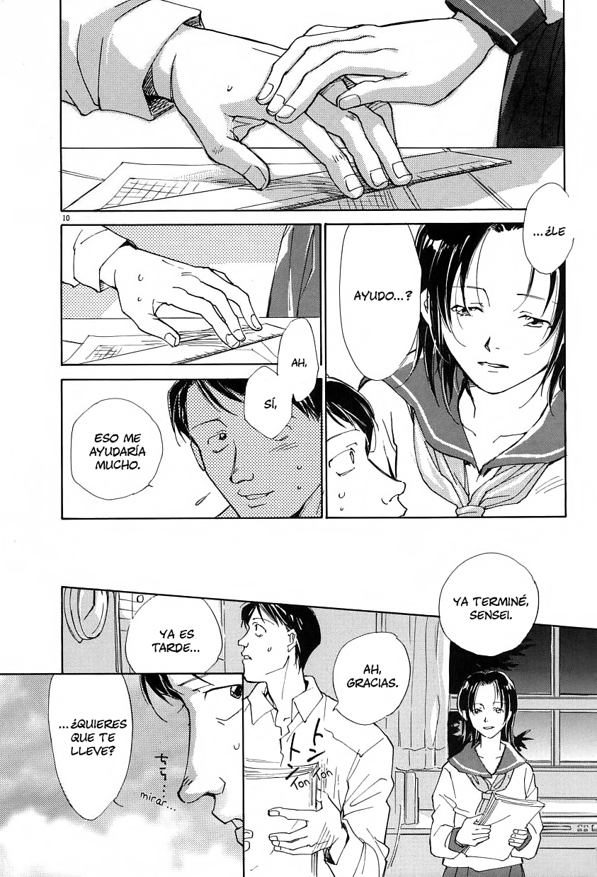 Sentiment no Kisetsu "Sensei" 第10页