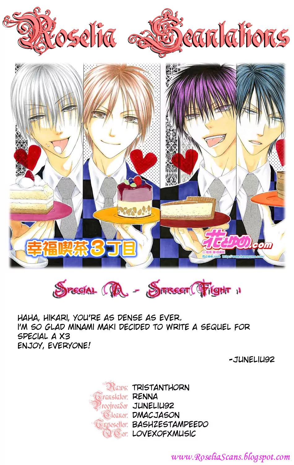 Special A - Street Fight Vol. 1 Ch. 1 第36页