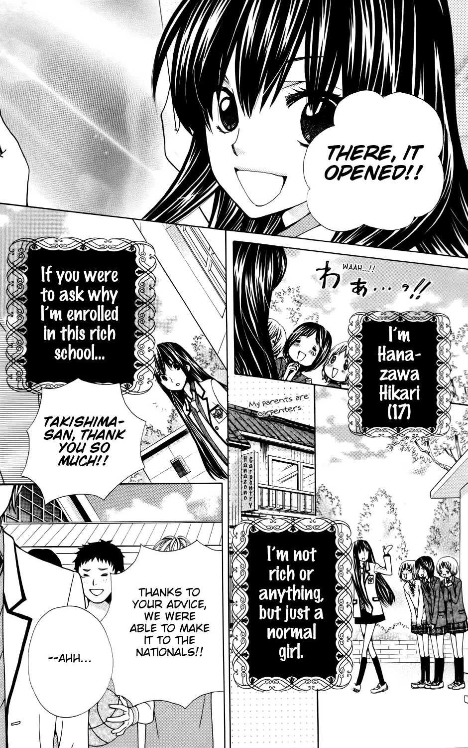 Special A - Street Fight 第5页