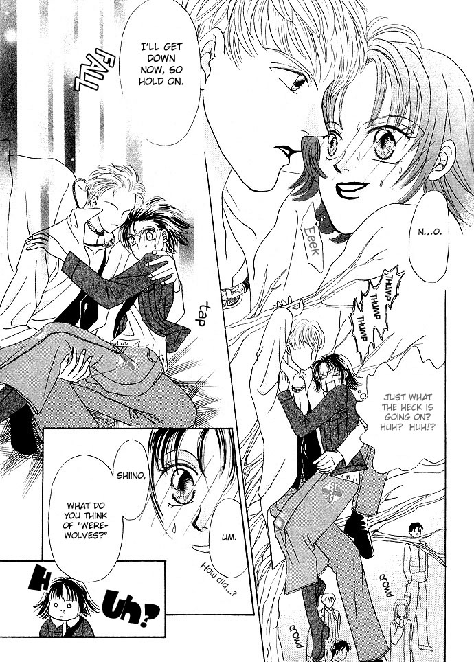 Otoko wa Ookami nano yo? Oneshot 第21页