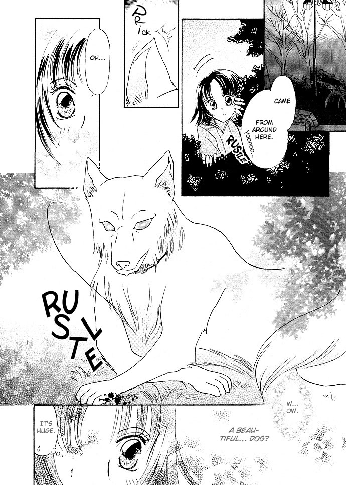 Otoko wa Ookami nano yo? 第5页