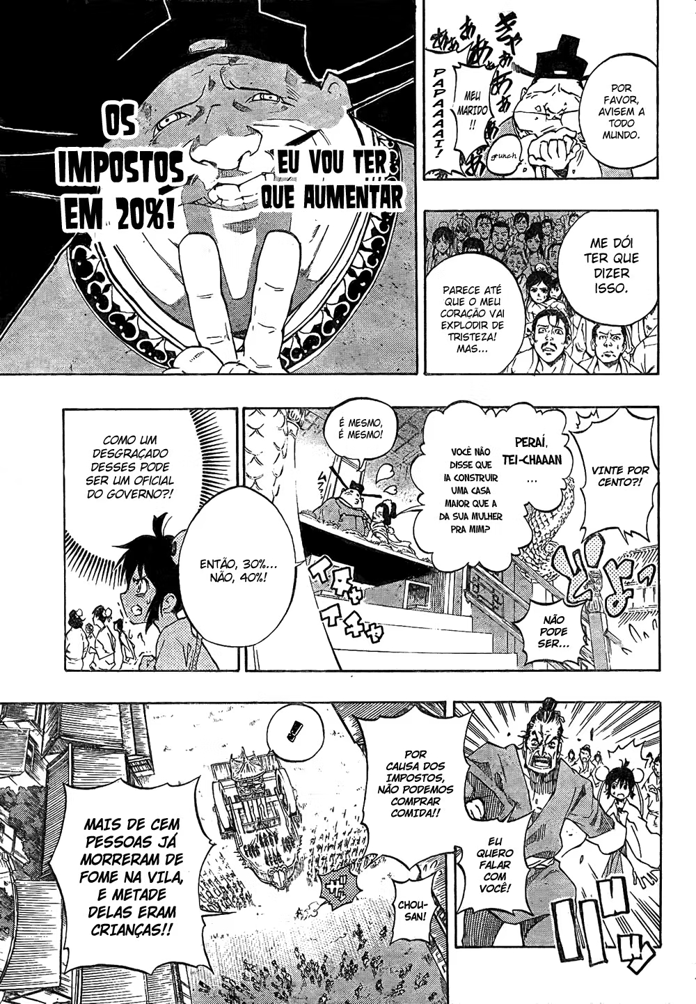 Akaboshi – Ibun Suikoden Ryuusei no Taisou 第22页