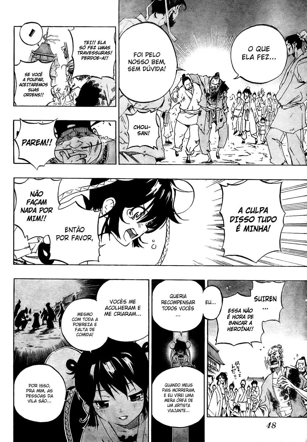 Akaboshi – Ibun Suikoden Ryuusei no Taisou 第31页