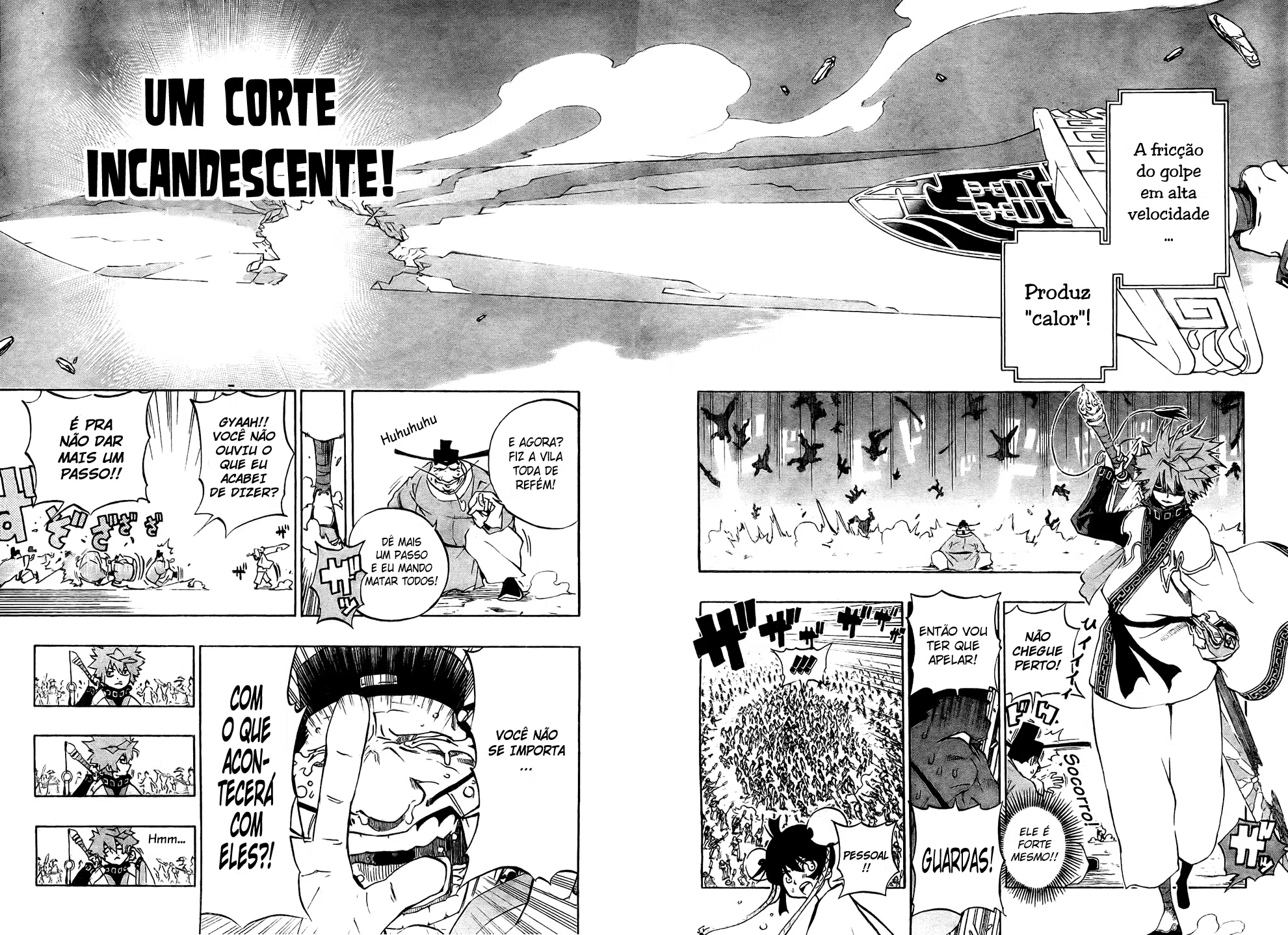 Akaboshi – Ibun Suikoden Ryuusei no Taisou 第40页