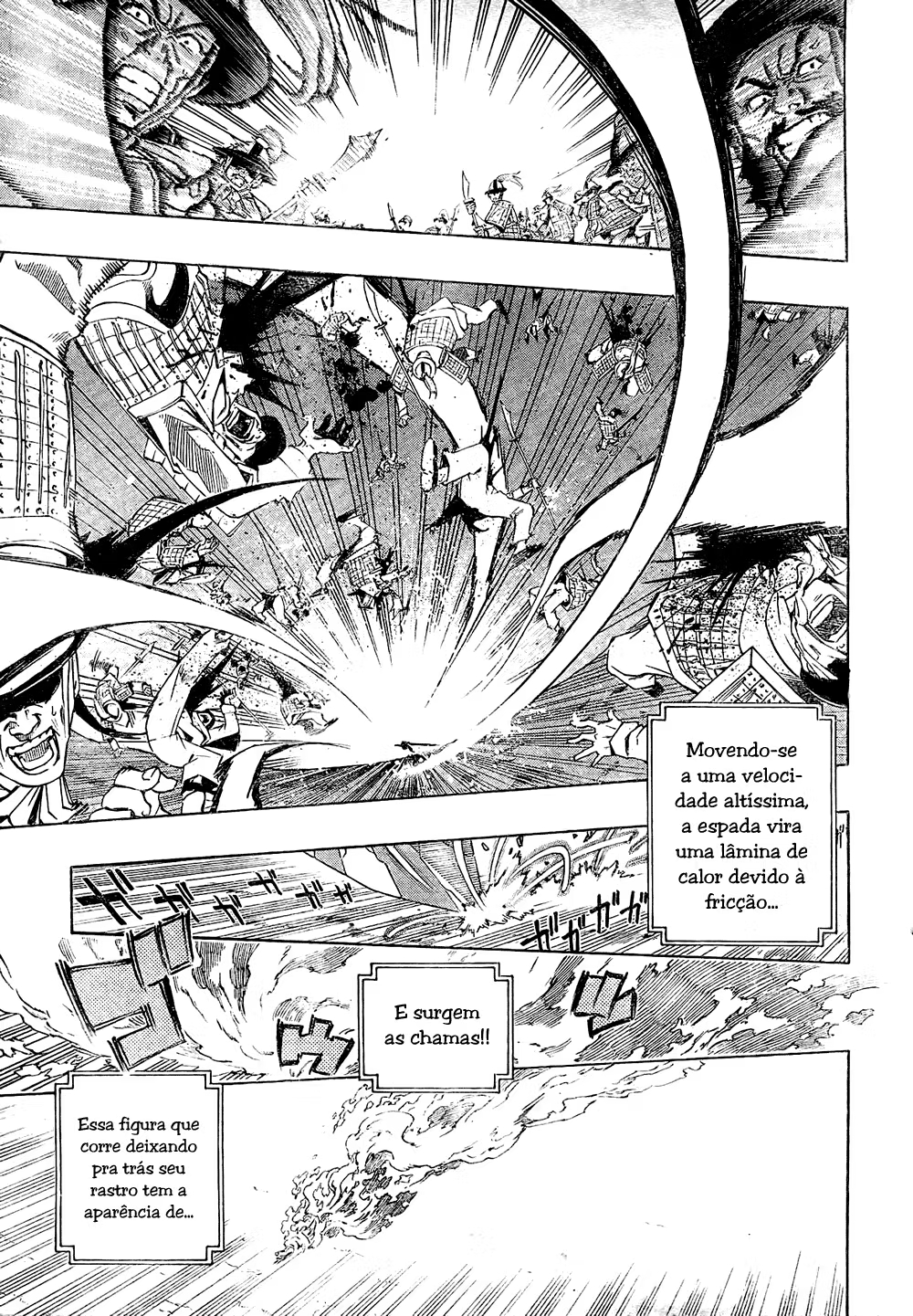 Akaboshi – Ibun Suikoden Ryuusei no Taisou 第44页