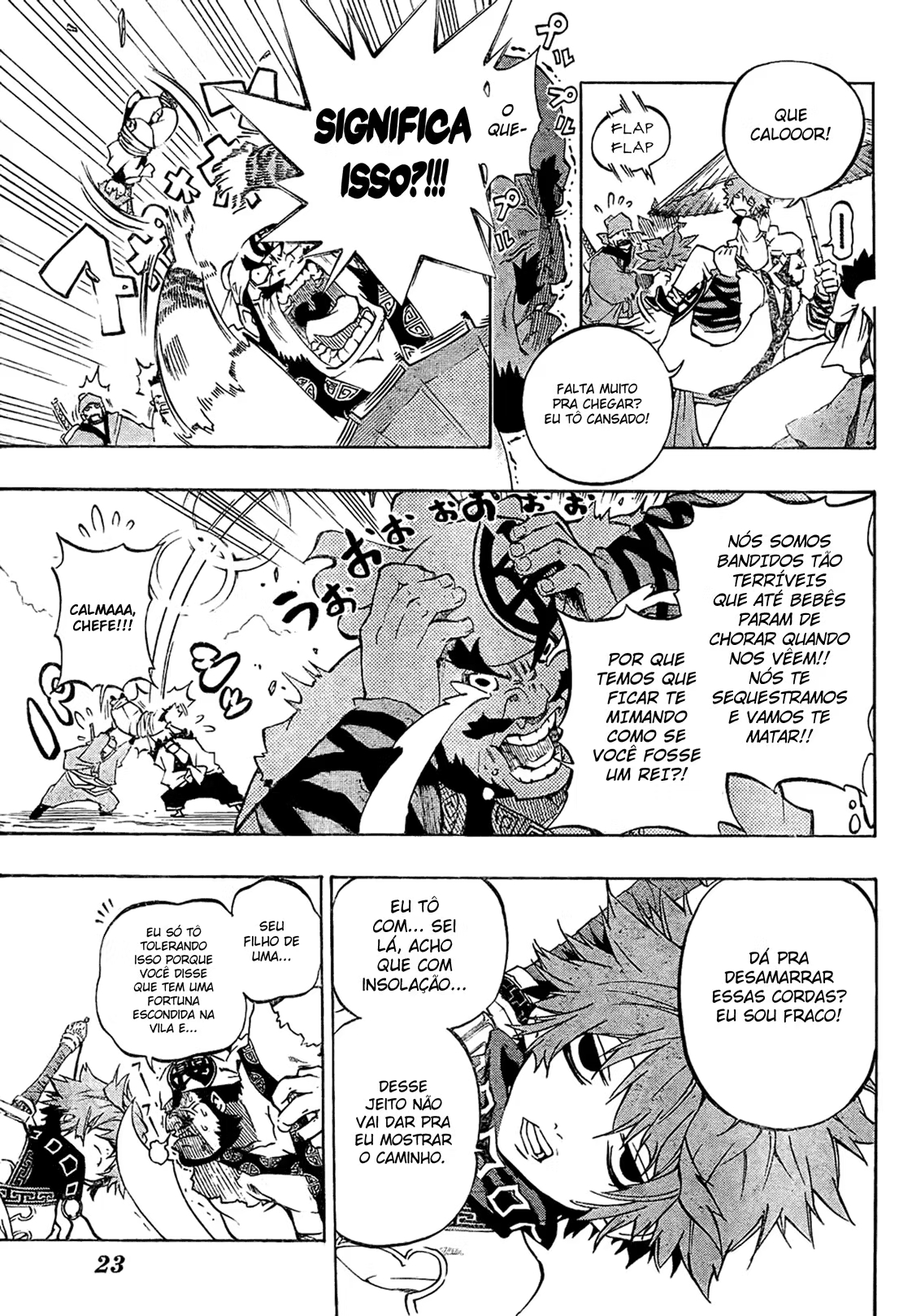 Akaboshi – Ibun Suikoden 第7页
