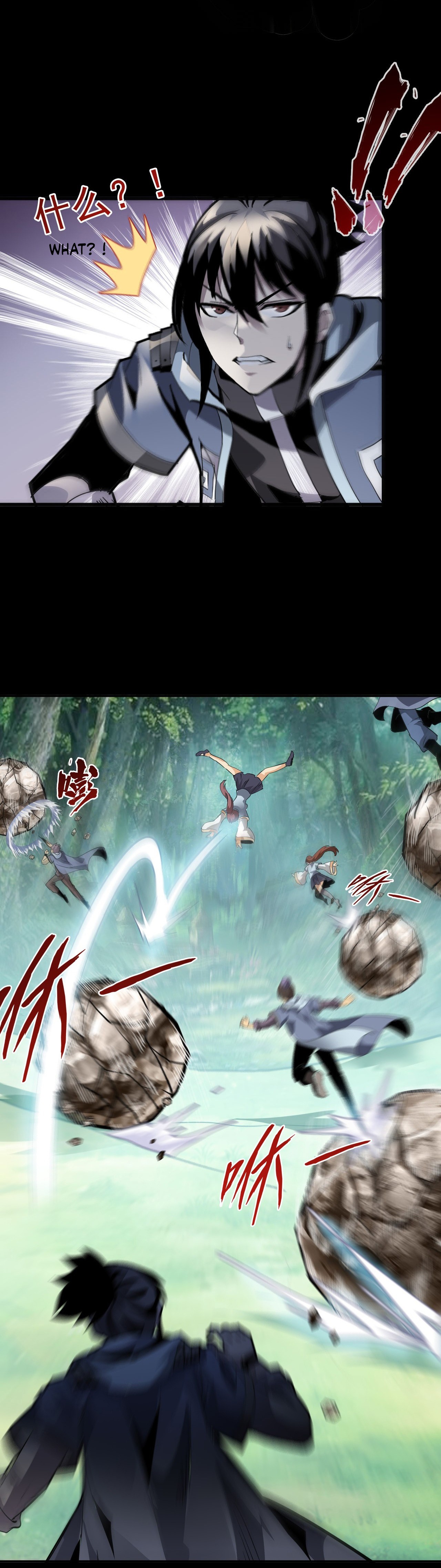 Battle Armor Academy Ch. 5 第11页