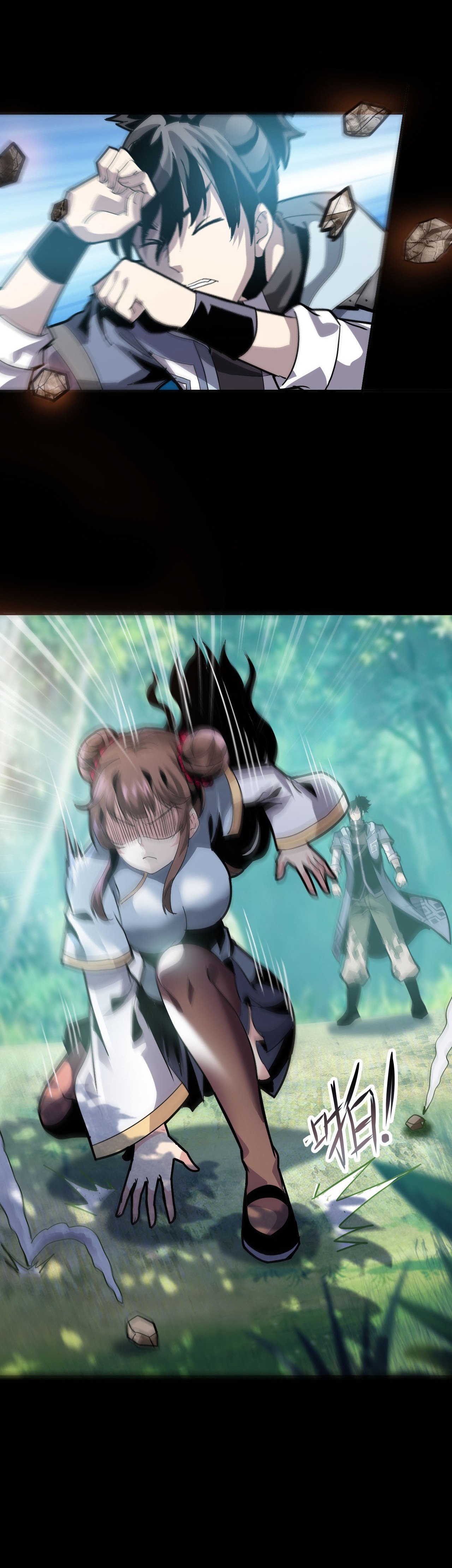 Battle Armor Academy Ch. 5 第14页