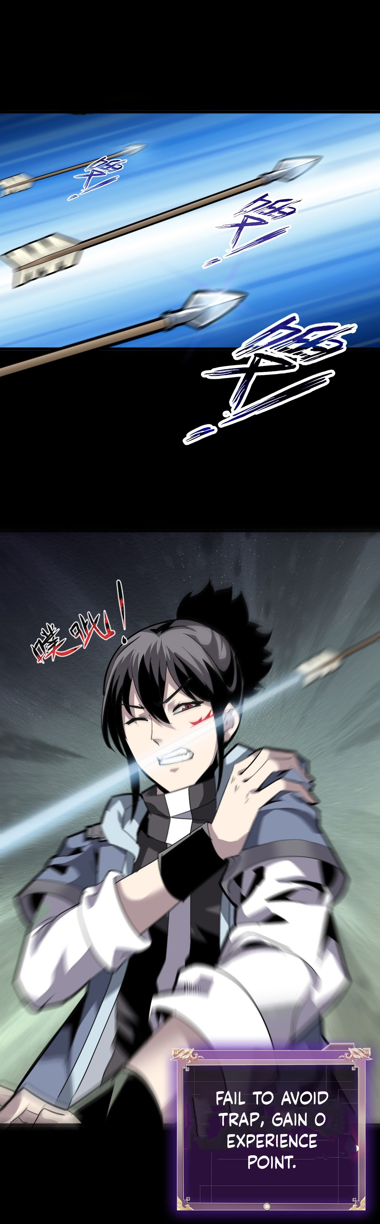 Battle Armor Academy Ch. 5 第26页