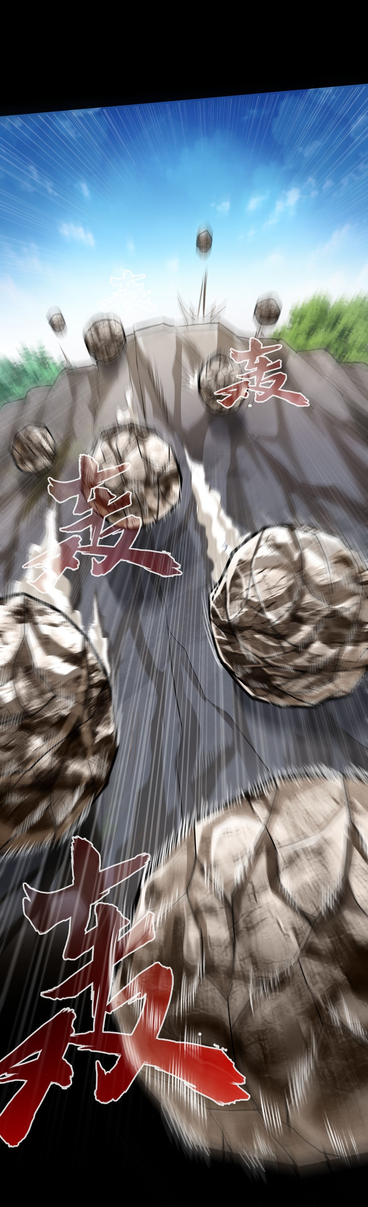 Battle Armor Academy Ch. 5 第10页