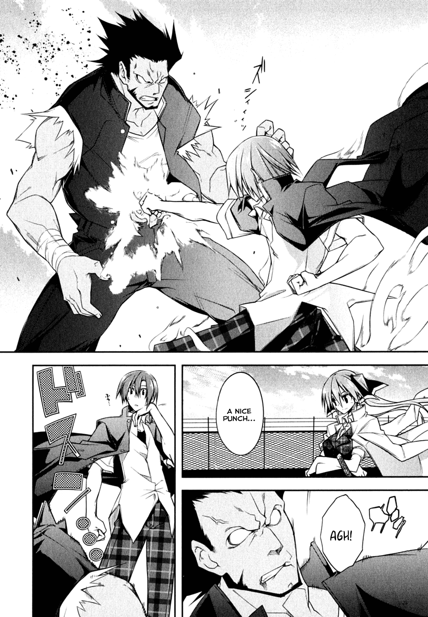 Student Council's Discretion Vol. 1 Ch. 2 第18页