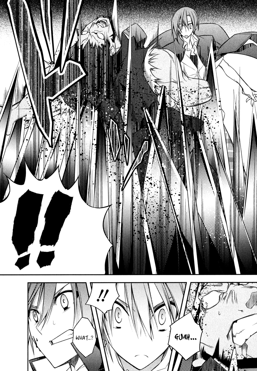 Student Council's Discretion Vol. 1 Ch. 2 第20页
