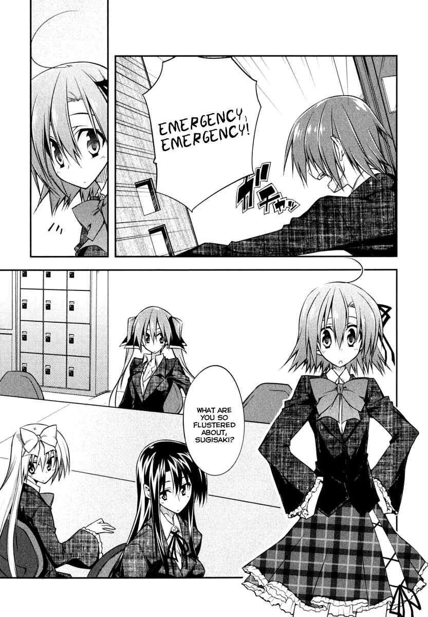 Student Council's Discretion Vol. 1 Ch. 2 第3页