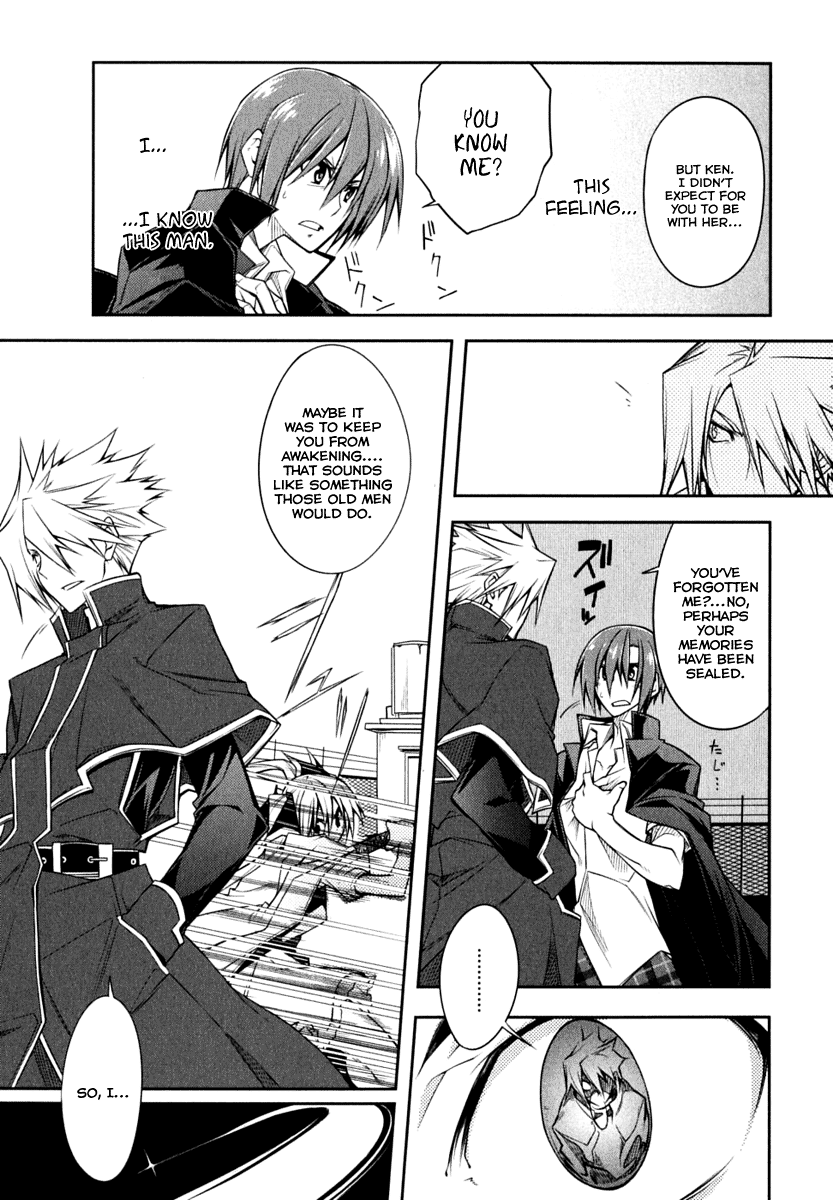 Student Council's Discretion Vol. 1 Ch. 2 第23页
