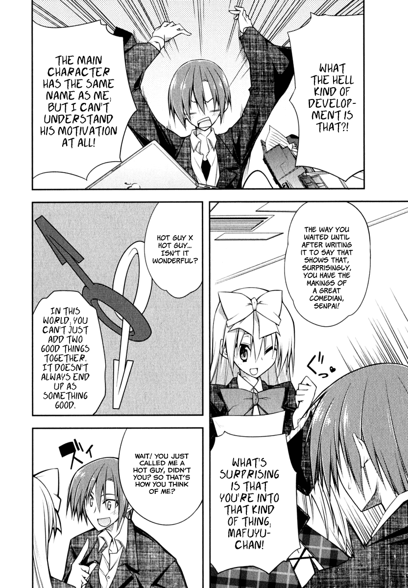 Student Council's Discretion Vol. 1 Ch. 2 第30页