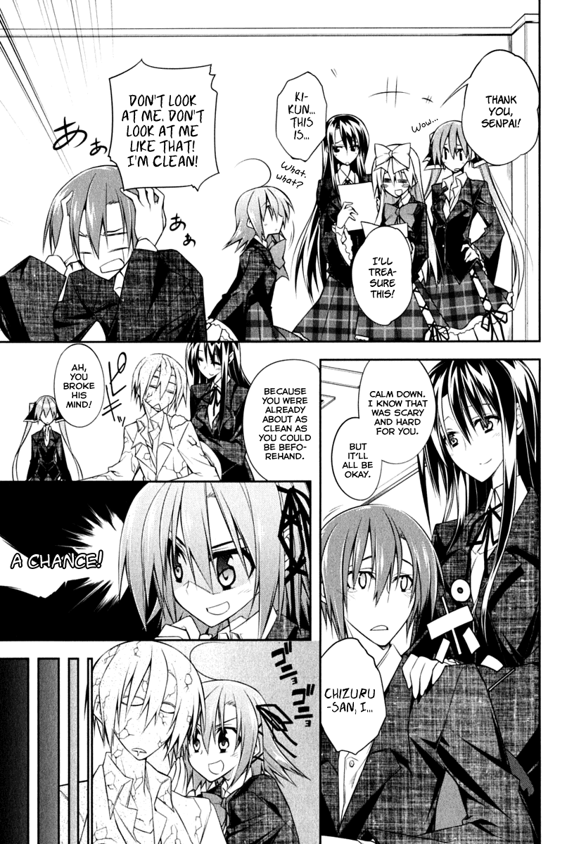 Student Council's Discretion Vol. 1 Ch. 2 第35页