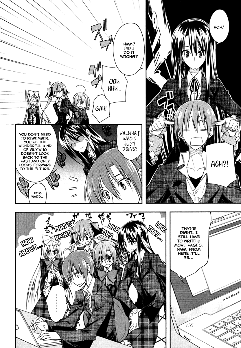 Student Council's Discretion Vol. 1 Ch. 2 第40页