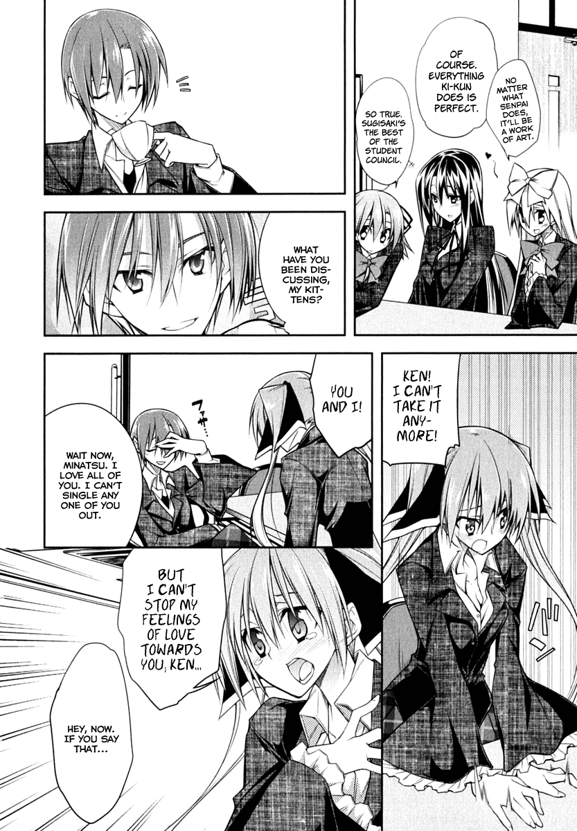 Student Council's Discretion Vol. 1 Ch. 2 第42页