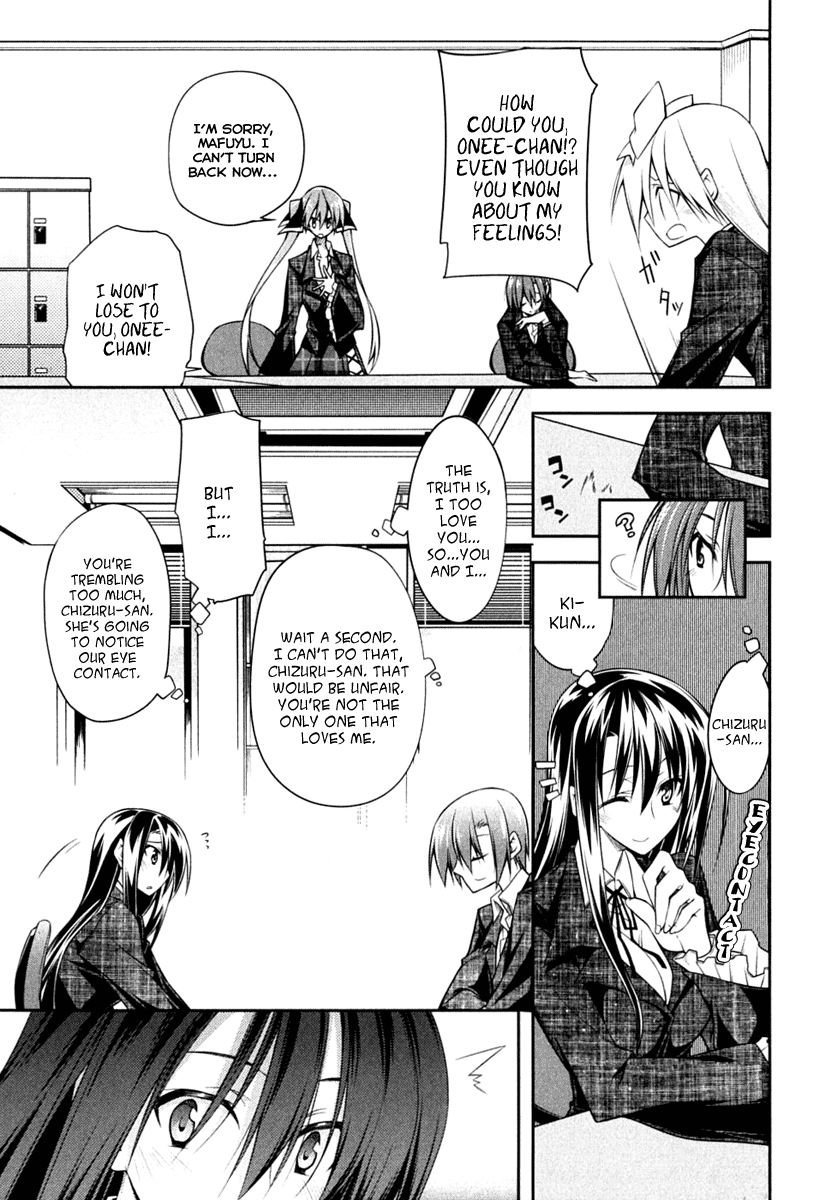 Student Council's Discretion Vol. 1 Ch. 2 第43页