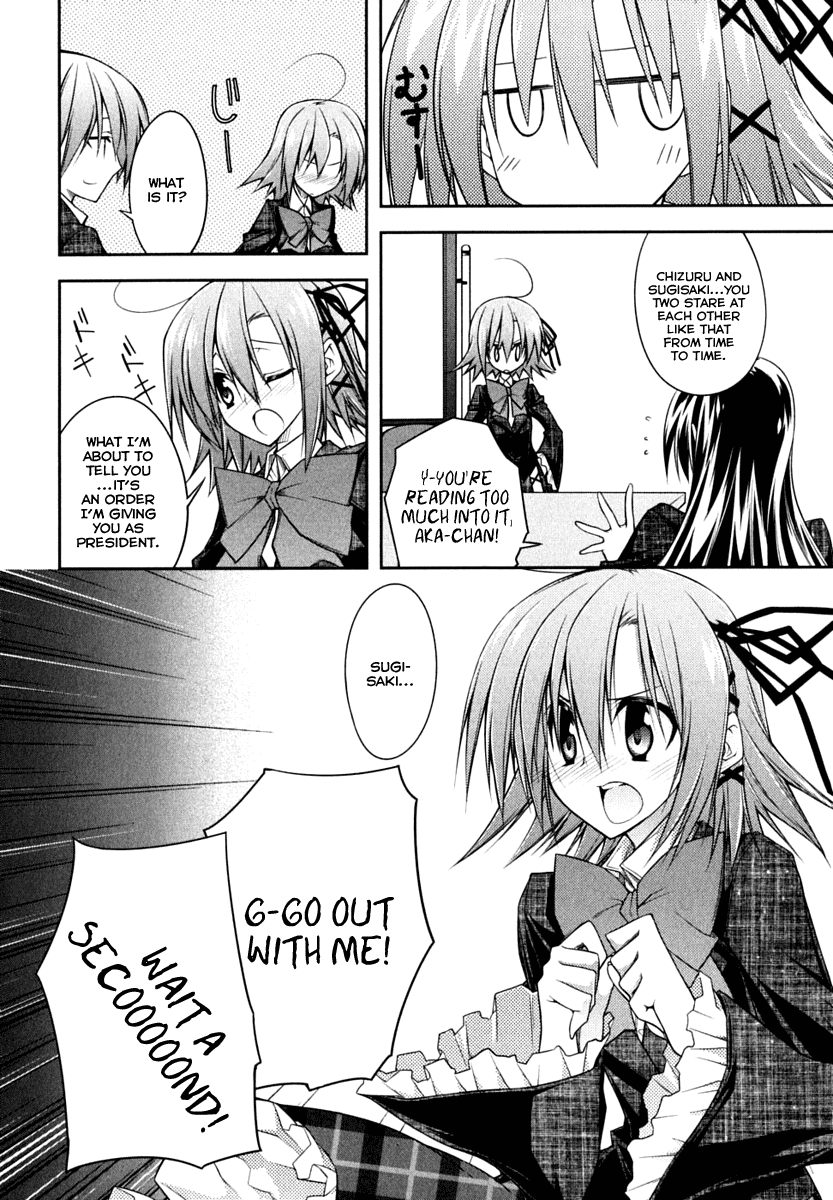 Student Council's Discretion Vol. 1 Ch. 2 第44页