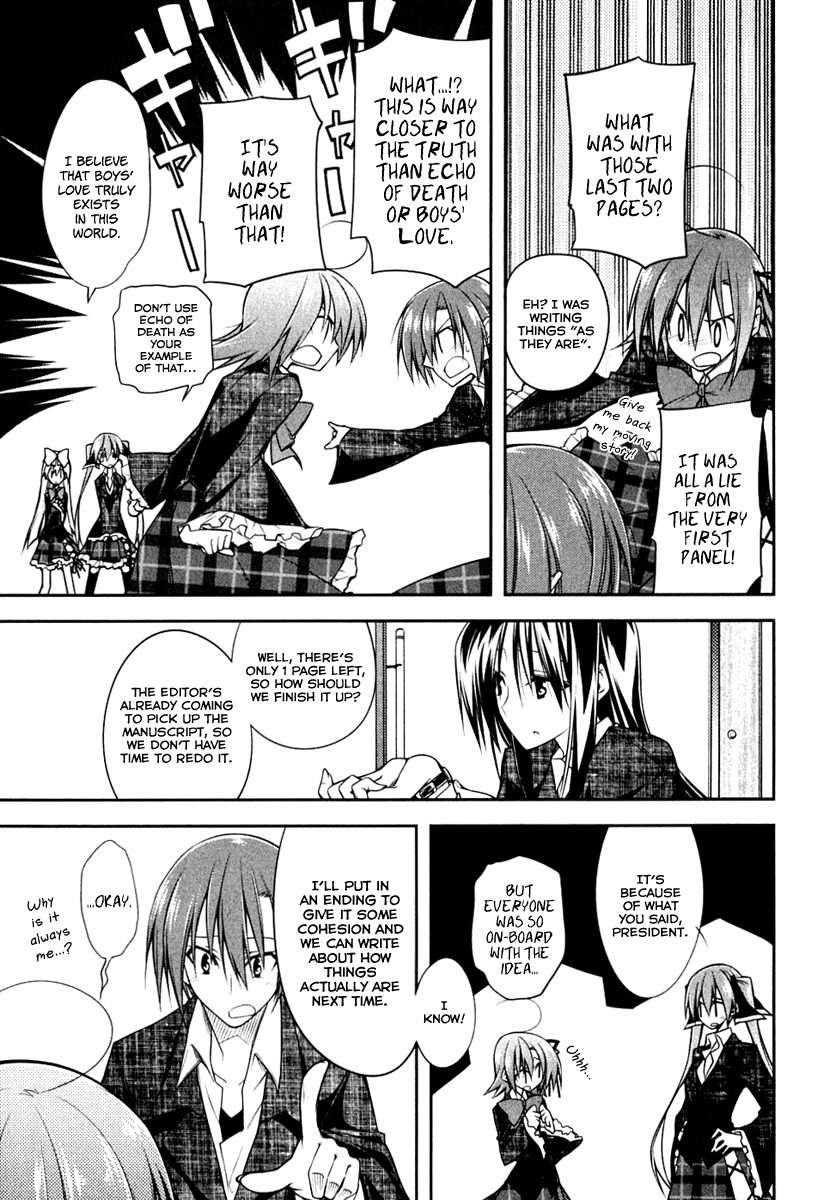 Student Council's Discretion Vol. 1 Ch. 2 第45页