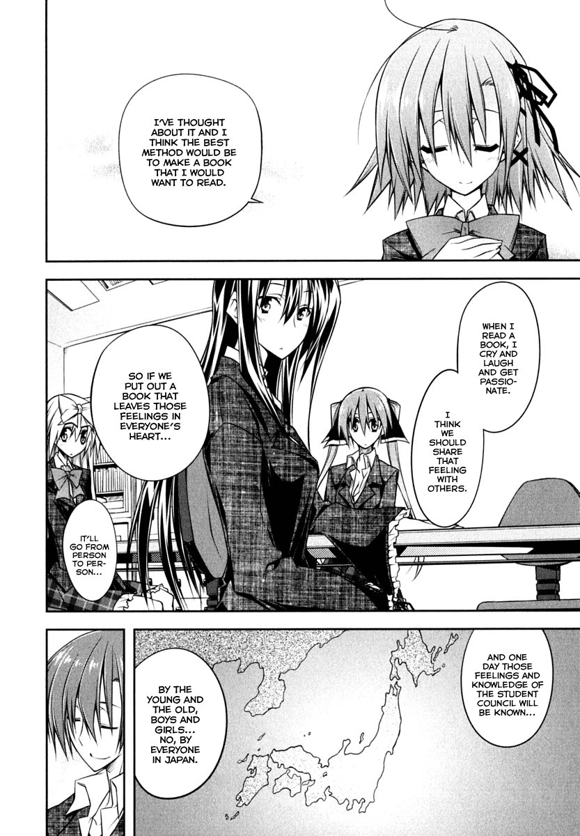 Student Council's Discretion Vol. 1 Ch. 2 第8页
