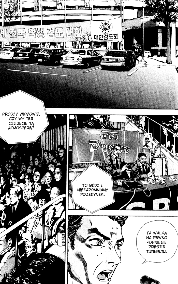 Chrono Code Vol. 1 Ch. 3 第2页