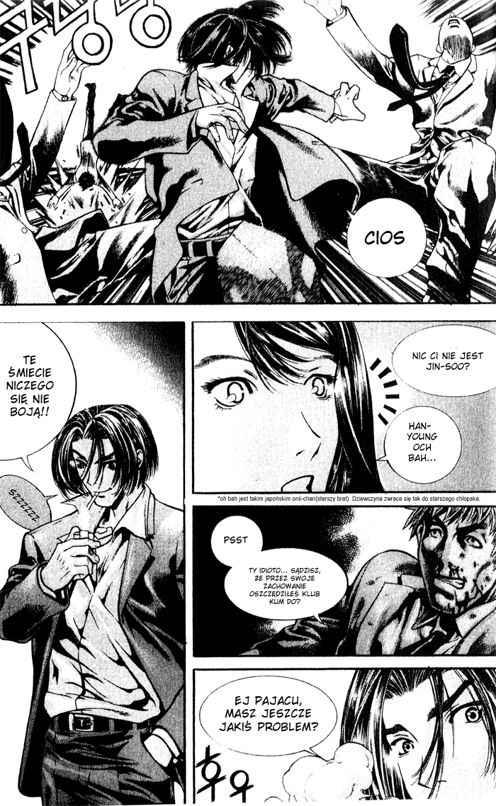 Chrono Code Vol. 1 Ch. 3 第13页