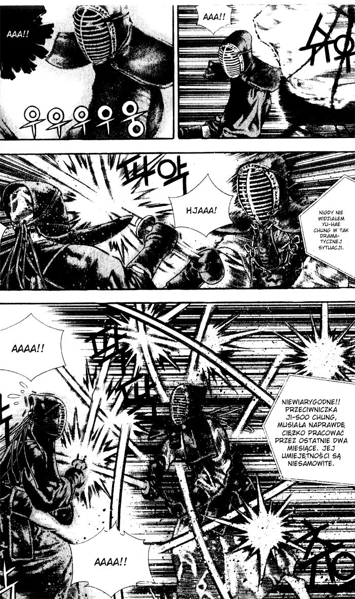Chrono Code Vol. 1 Ch. 3 第3页