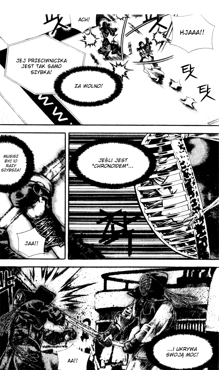 Chrono Code Vol. 1 Ch. 3 第4页