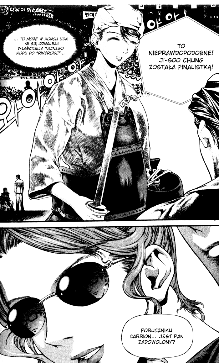 Chrono Code Vol. 1 Ch. 3 第5页