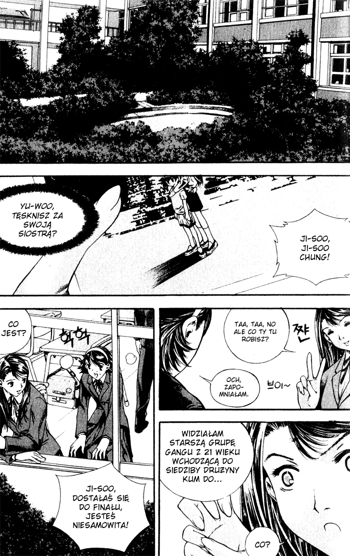 Chrono Code Vol. 1 Ch. 3 第6页