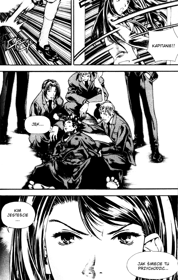 Chrono Code Vol. 1 Ch. 3 第7页