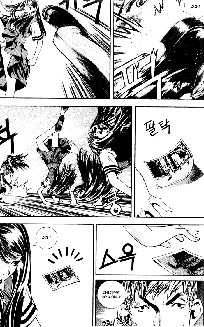 Chrono Code Vol. 1 Ch. 3 第10页