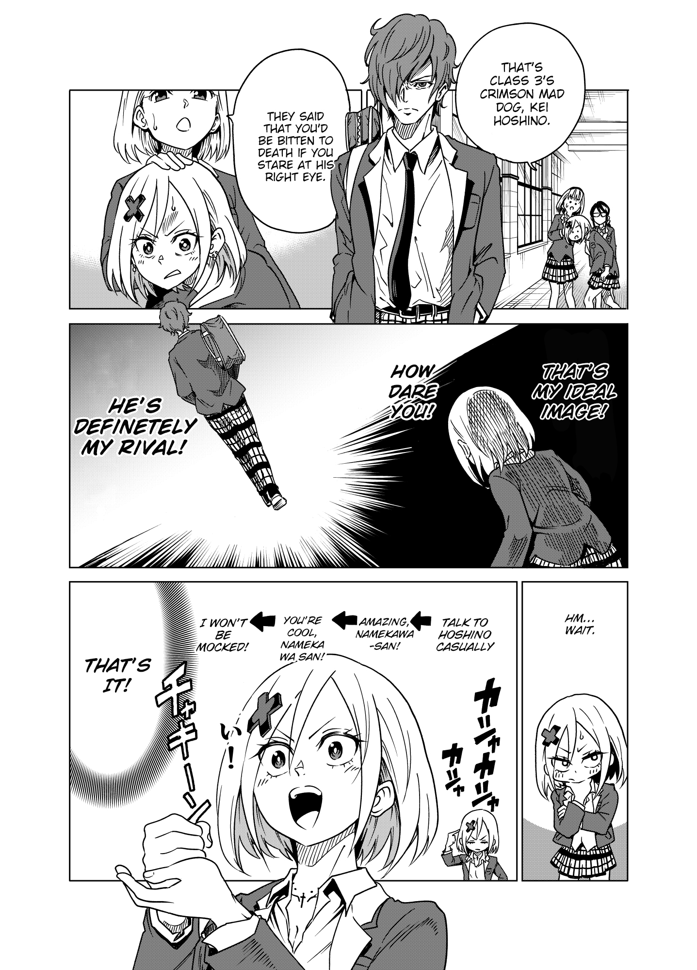 Namekawa-san Won't Be Bullied (Pre-Serialization) Namekawa-san Won't Be Mocked by her Rival 第2页