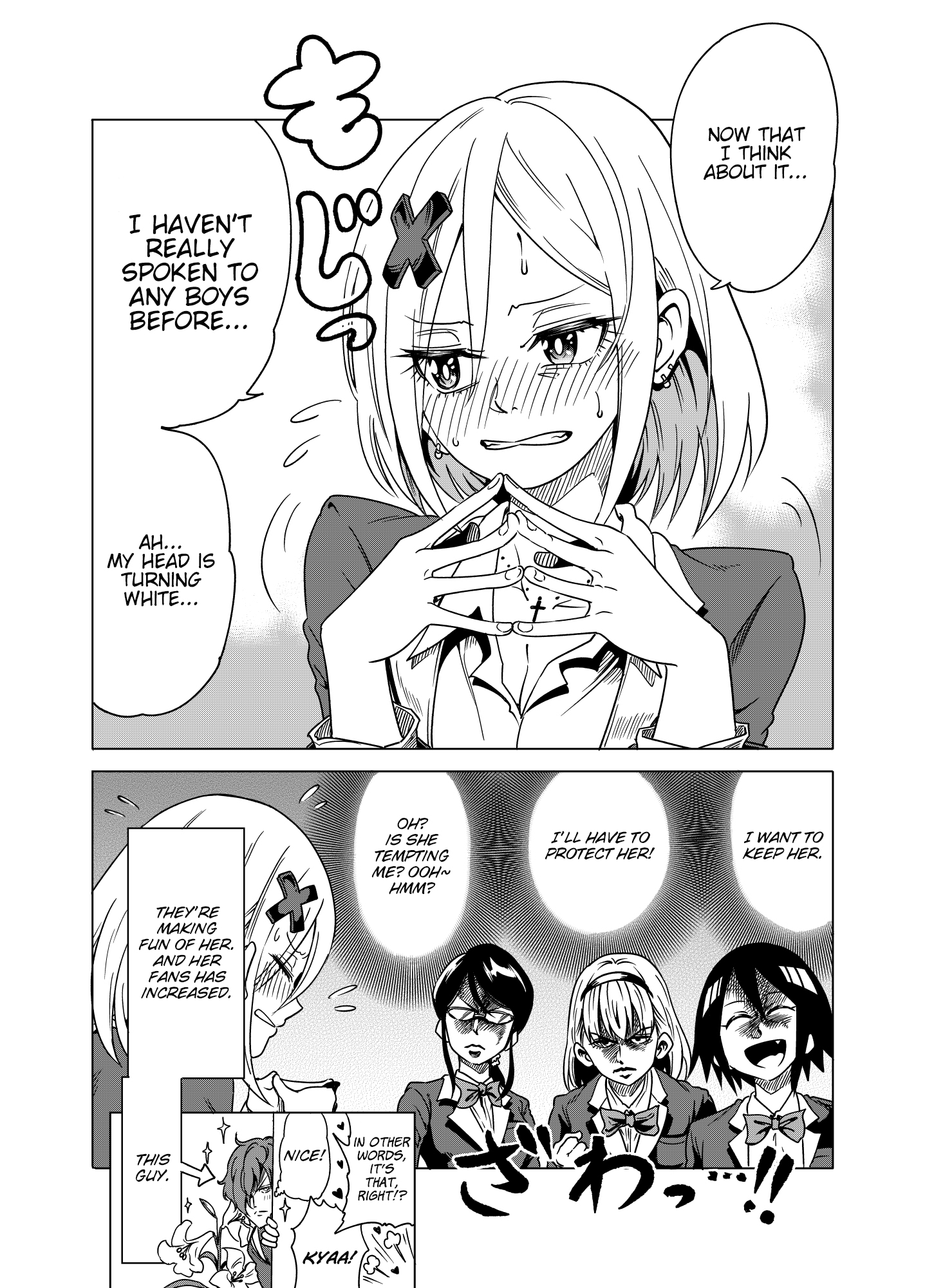 Namekawa-san Won't Be Bullied (Pre-Serialization) Namekawa-san Won't Be Mocked by her Rival 第4页